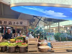 -爱伲牛肉火锅自助(景洪店)