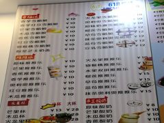 -六伴夏烘焙蛋糕·低糖动物奶油