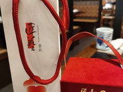 -匠和风精致料理(成都龙湖滨江天街店)