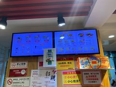 -鸭得堡老鸭汤·鸭血粉丝(凤凰西街店)