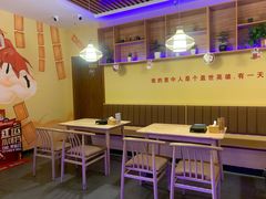 大堂-大话小腰(鸟巢店)