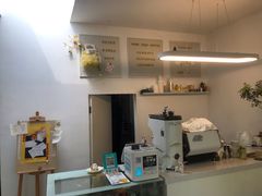 -五进制 Coffee Shop