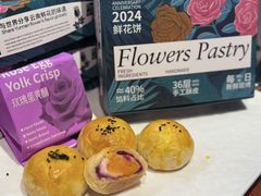 -许爷家·生态湖鲜(徐汇日月光店)