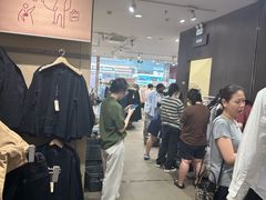 -MUJI无印良品(远洋未来广场店)