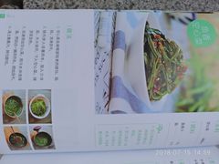 -百花食府(渔阳南路店)