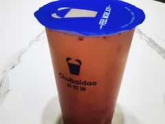-茶百道(SKLP新光里+店)