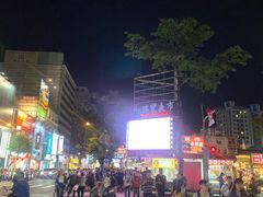 -瑞丰夜市