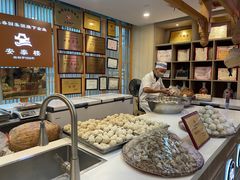 -安泰楼·佛跳墙创始人·传统闽味早茶·酒楼(三坊七巷闽菜地标店)