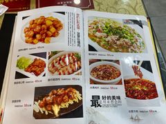 -来客家食府 · 福建客家菜(厦禾路店)