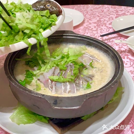 徐缘府(潘家廊店)