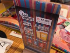 -悠航SLOWBOAT(三里屯店)