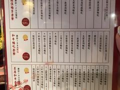 -披头士和牛火锅·寿喜烧自助(陶溪川店)