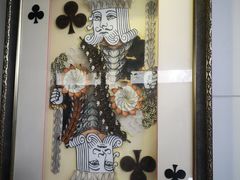 -上海昆虫博物馆