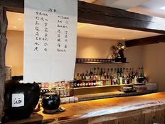 -元古本店(南锣鼓巷店)