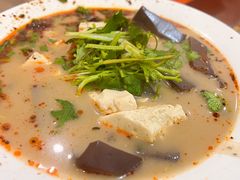 -三中高皇羊肉馆