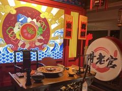 -哥老官重庆美蛙鱼头(宝山龙湖店)