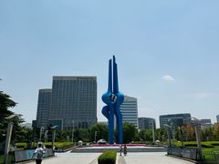 -泉城广场