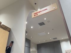 -海马体照相馆(上海月星环球港店)