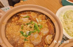 Shrimp and Vermicelli Stew