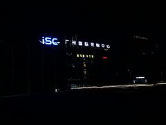 -速马赫卡丁车(琶洲店)