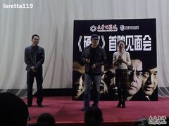-SFC上影影城(港汇永华IMAX激光店)