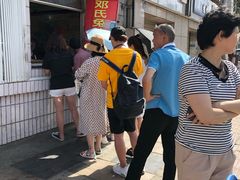 -邓氏兔头