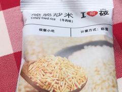 -西贝(金桥店)
