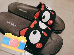 -三福(骡马市步行街店)