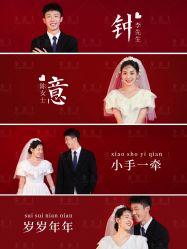 -金公主婚纱摄影(和平店)
