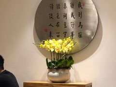 -枣子树·素食餐厅(普陀山店)