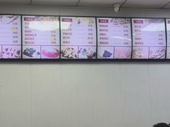 -津门如意包子铺(宾西路店)