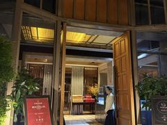 -许家菜(望江店)