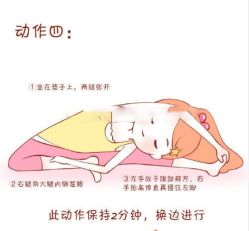 -弹力熊自助健身X普拉提