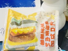 -一鸣真鲜奶吧(双菱路店)