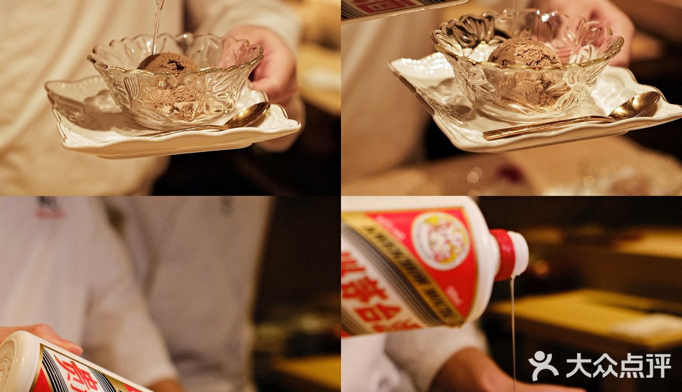 厦门探店|推荐五家好吃又小众的冰淇淋🍦