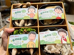-海底捞火锅(青悦城店)