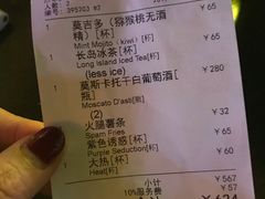 -AClub餐吧(富华里店)