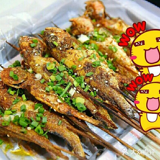 南昌烧烤(赣州总店)