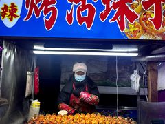 -哈尔滨师范大学(江南校区)