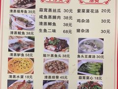 -化州肥仔大排档(建安二路店)