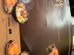 -馔豚·台北菜专门店(深圳湾万象城店)