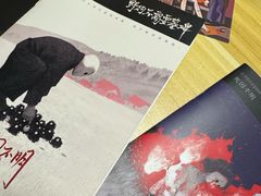 -剧狐剧本杀(徐汇1号店)
