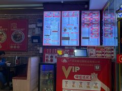 -银记肠粉店(中山一路店)