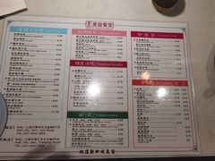 -滕记星发餐室·新加坡菜(巨鹿路店)