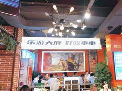 -钢管厂五区小郡肝火锅串串香(总店)