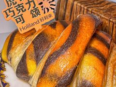 虎纹巧克力可颂-好利来(东直门银座店)