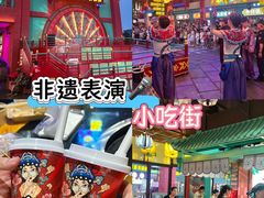 -熹乐谷温泉度假区