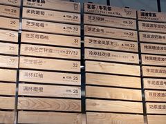 -喜茶(广州北京路惠福东店)