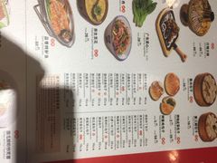 -包子大王(新泽巷店)