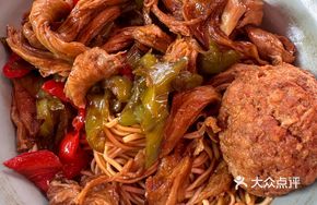 Braised Pork Meatballs with Wheat Gluten
